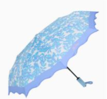 UMBRELLA